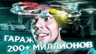 Как заработать на аренде авто? Суперкары за 15 тысяч рублей | Moscow Dream Cars бизнес с нуля