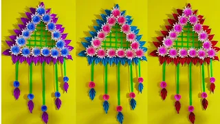 Diy Wall Hanging Craft Idea ✨|| Simple And Easy Paper Craft || Wall Decor