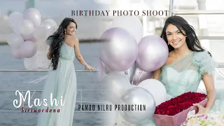 MASHI SIRIWARDENE BIRTHDAY PHOTOSHOOT AT PORT CITY - PAMOD NILRU PHOTOGRAPHY