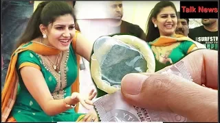 Big Boss Season 11 मे Sapna Choudhary को नहीं पता "Condom" के बारे मे Watch Video !!