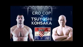 Mirko Cro Cop vs Tsuyoshi Kosaka 2017 FULL FIGHT