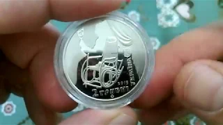 #Монета #ОБЗОР Украина 2 гривны 2019 г. Панас Саксаганский