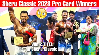 Sheru Classic 2023 Men's Physique Category Pro card💳 Winner's | Sheru Classic 2023 live #ihff