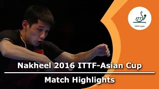 2016 Asian Cup Highlights: Zhang Jike vs Wong Chun Ting (1/2)