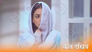 Kundali Bhagya || 30 July || Preeta SPY Arjun Expose Truth !