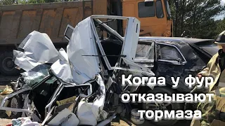 Когда у фур отказывают тормоза, страшная подборка дтп