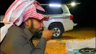 كشتة و كبسة بالبرتقال