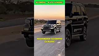 Scorpio classic vs scorpio N 🥵 #shorts