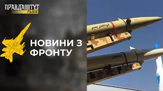 Обстріл заводу | ДРГ у бєлгороді | Іран хоче продати дрони