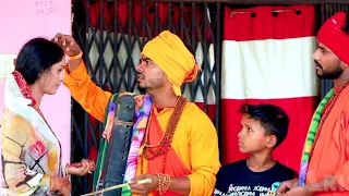 #Full_Video - जोगी ने क्यूं भरा विधवा औरत की मांग में सिंदूर  | Omkar Prince | Jogi Bhajan Geet 2022