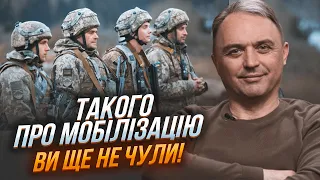 💥ЛАПІН: людей мобілізують вибірково - повістки приходять окремим категоріям, корупція зросла шалено!