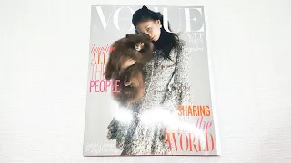 Unboxing Blackpink JENNIE Vogue Korea May 2020 Magazine