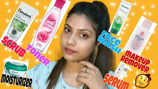 SKIN CARE में पहले क्या करें?🤔/टोनर,फेश वाश, स्क्रब, मोइश्चराइजर,सीरम, सनस्क्रीन/skin care kaise kre