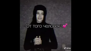 Самые грустные видео из тик тока 😭😭😭