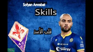 (Sofyan Amrabat ●Moroccan Maestro ●Skills & Goals (2019/2020