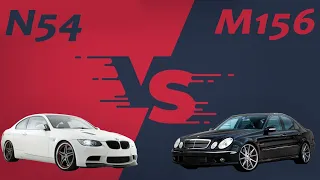 BMW или Mercedes что быстрее?  //  N54 550hp+ VS M156 750hp (Kyrgyzstan, Bishkek)