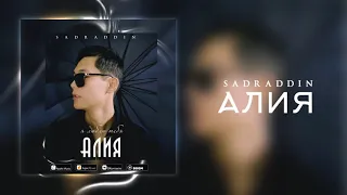 Текст песни Sadraddin – Алия