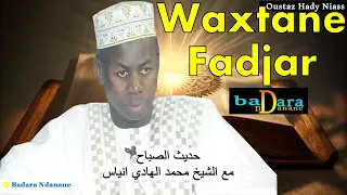 Wakhtanou Fadjar du Mercredi 15 Mars 2023 par Oustaz Hady Niass