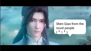 lowkey reaction on YanShen season 2