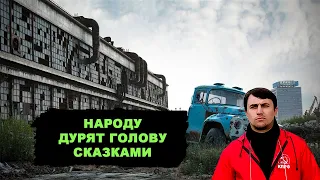 Выкормыши «Единой России» дурят людям голову. Жесткая критика сказок о развитии промышленности