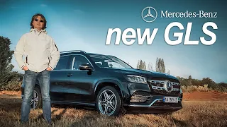 Mercedes-Benz GLS 350d 4MATIC - BMW X7 придется непросто!