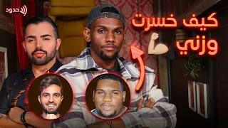 كندي مان: اغنيتي مع غيث مروان؟... وقصتي مع الحب 💔