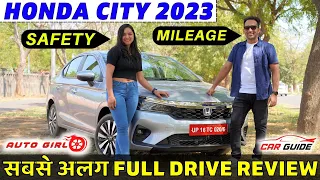 Honda City 2023 - ADAS with Manual Transmission | Better than Hyundai Verna 2023 @AutoGirl