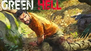 ДЖУНГЛИ ЭТО ОЧЕНЬ ОПАСНО - GREEN HELL