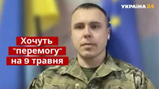 🔴Кіборг Костенко: рф кине максимальні сили, щоб знищити оборонців Маріуполя / Азов / Україна 24