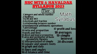 Ssc mts syllabus 2023// ssc mts exam pattern #shorts#youtube#youtubeshorts#ssc#sscmts#exam#syllabus