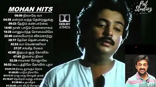 #6 Mohan Hit Songs | Mohan Songs | SPB | Illayaraja Songs Tamil Melody songs @Mohan (மோகனன் இசை)