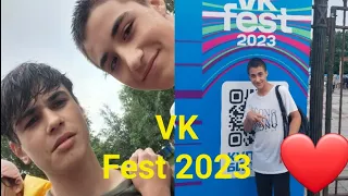 ВЛОГ С VK FEST, 1 ДЕНЬ!