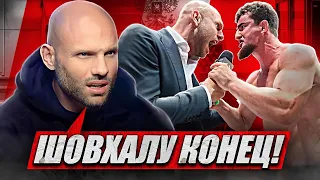 Анатолий Сульянов ПОДАЛ В СУД на Шовхала / Шамиля Галимова ВЫРУБИЛИ / Боец UFC ЖЁСТКО ПРО Хардкор