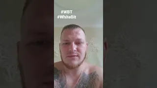 #WBT,#WhiteBit