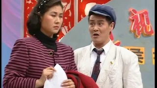 小品《我想有个家》 赵本山 黄晓娟 | 1992年央视春节联欢晚会 | CCTV春晚