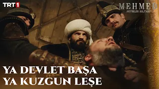 Sultan Mehmed, Cezayı Kendi Elleriyle Kesti! ⚔️ - Mehmed: Fetihler Sultanı 14. Bölüm @trt1