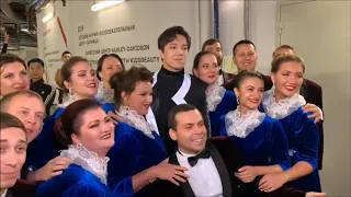 Димаш. Казань-2019/Dimash. Kazan-2019