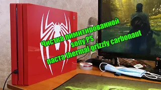 Thermal grizzly carbonaut в лимитированной PlayStation 4 Pro Spiderman Bundle Limited Edition.