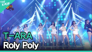 T-ARA, Roly Poly (티아라, 롤리폴리) | BOF 3stage DAY1 2016