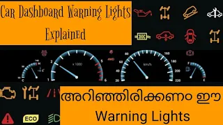 Dashboard warning lights explained in Malayalam | cluster warning lamps |