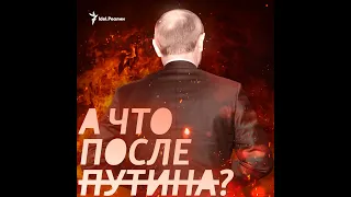 Почему в России так много экстремистов? От ВТОЦ и "Башкорт" до "движения ЛГБТ"