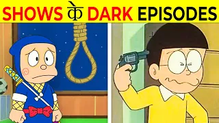 Dark Episodes of These Shows | Take Unique