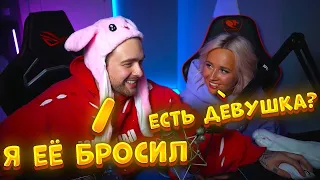 Егор Крид и Клава Кока про ОТНОШЕНИЯ #Shorts