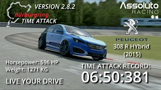 Assoluto Racing 2.8.2 | Nürburgring Time Attack [6:50:381] Peugeot 308 R HYbrid (Gameplay)