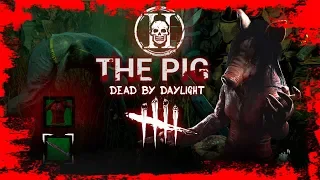 Dead by Daylight │ На пути к третьему престижу