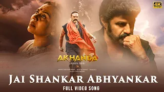 Jai Shankar Abhyankar Full Video Song | Akhanda [Hindi Dub] | Nandamuri Balakrishna |Thaman S