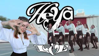 [K-POP IN PUBLIC] IVE(아이브) - 해야 (HEYA) dance cover by G-Shine
