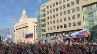 Григорий Лепс - Гимн России (24.08.2019)