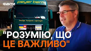 ПРОЇХАВ ДВІ тисячі КІЛОМЕТРІВ, аби ДОПОМОГТИ УКРАЇНІ! ВРАЖАЮЧА історія благодійника з ШВЕЙЦАРІЇ