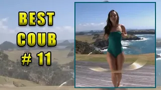 BEST COUB / COUB / ПРИКОЛЫ / ТЕСТ НА ПСИХИКУ / ПРИКОЛЫ COUB 2021 / BEST COUBE / Best coub #11